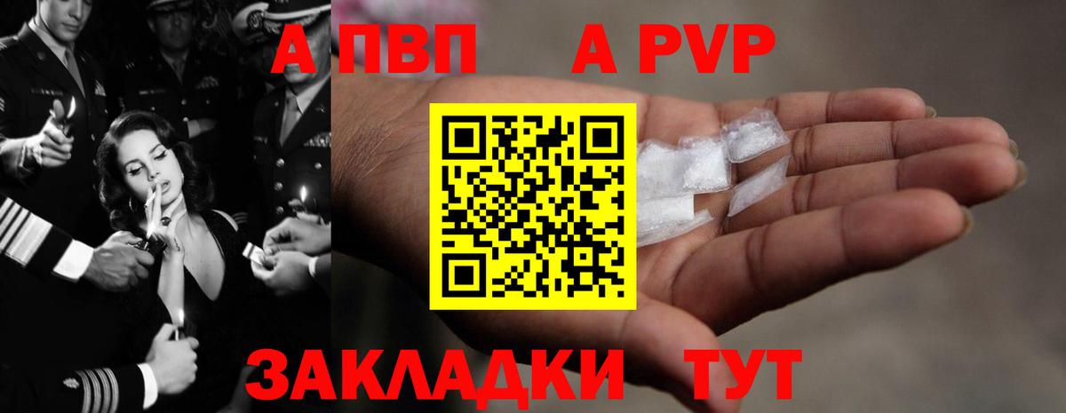 Кузнецк  NBOMe  Гашиш  Как найти наркотики?  Меф МЯУ МЯУ   Бошки Шишки  Вход с VPN  Экстази 