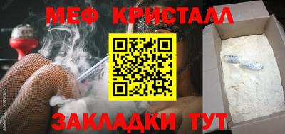 экстази Камышлов