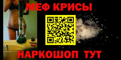 экстази Камышлов