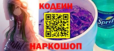 экстази Кандалакша