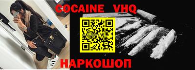 экстази Камышлов