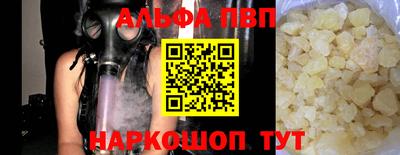 экстази Кандалакша