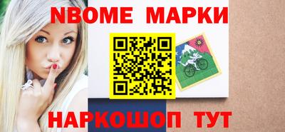 экстази Кандалакша