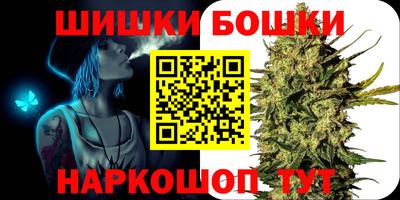 экстази Кандалакша