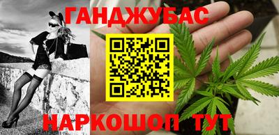 экстази Кандалакша