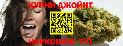 экстази Кандалакша