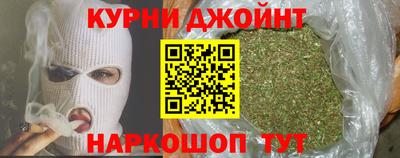 экстази Камышлов