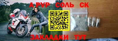 экстази Камышлов