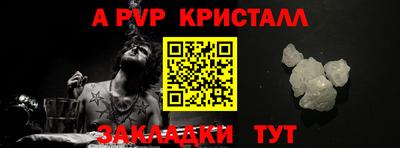 экстази Камышлов