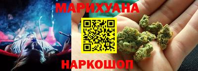 экстази Камышлов