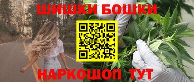экстази Кандалакша