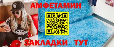 экстази Камышлов
