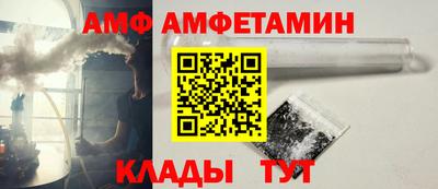 экстази Камышлов