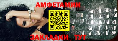 экстази Камышлов