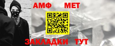 экстази Кандалакша