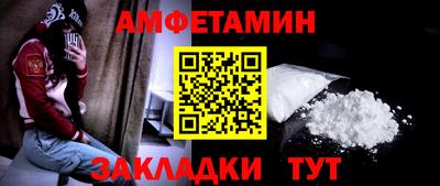 экстази Кандалакша