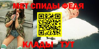 экстази Камышлов