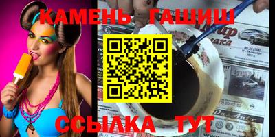 экстази Камышлов