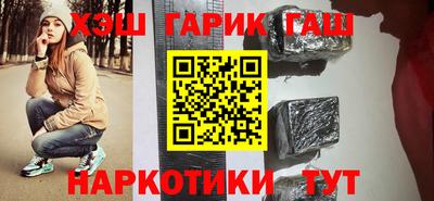 экстази Кандалакша