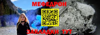 экстази Камышлов