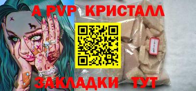 экстази Камышлов